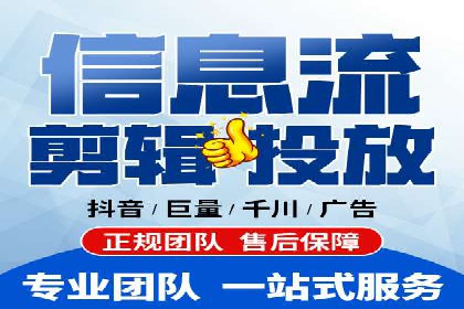 百度推广如何帮助企业实现营销目标